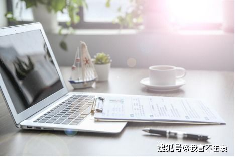 职场必备！史上最全办公用品清单（2023最新版）